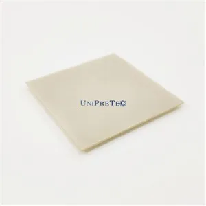 מצע אלומיניום ניטריד